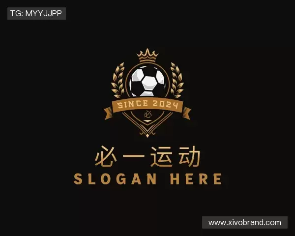 知道必一